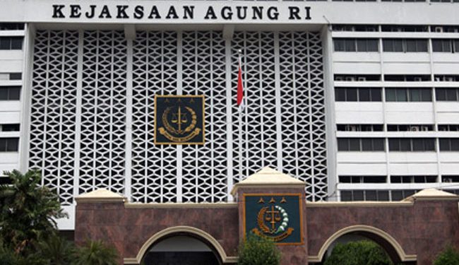 Mantan Dirut PT Sritex Ditangkap Kejagung