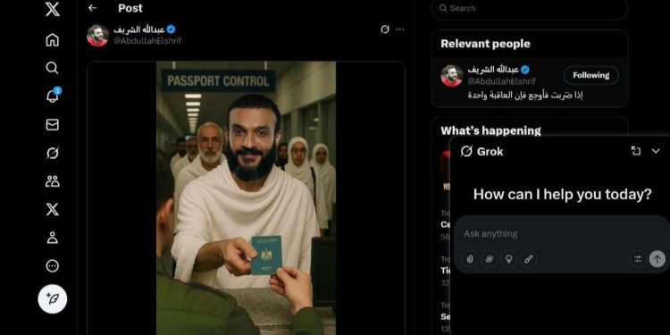 Gaza, Haji, dan Nurani yang Diuji: Refleksi Melalui Sebuah Video