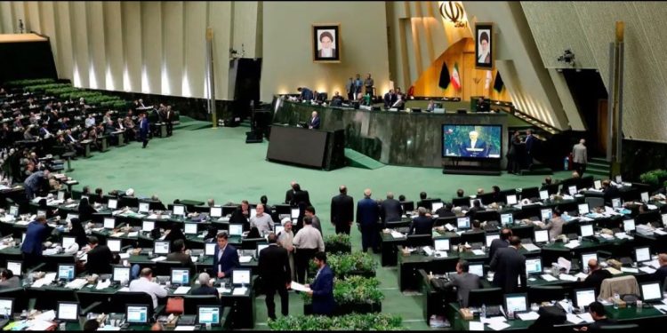 Parlemen Iran Resmi Hentikan Kerja Sama dengan IAEA