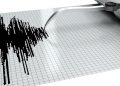 Gempa Magnitudo 3,1 Terjadi di Gunungkidul, Yogyakarta