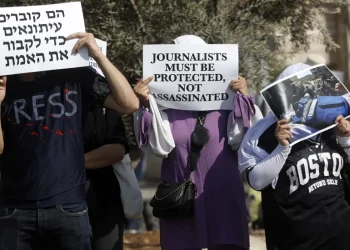 Jurnalis Palestina Tewas Karena Serangan Udara Israel