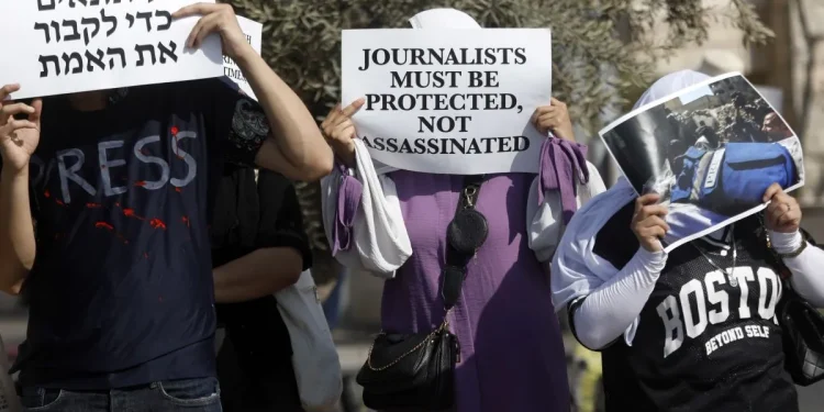 Jurnalis Palestina Tewas Karena Serangan Udara Israel