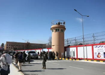 Delegasi Amerika Serikat Bertemu Menteri Luar Negeri Afghanistan