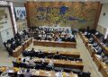 Pemerintah dan DPR Setujui Pembahasan RUU Perampasan Aset dalam Prolegnas 2025