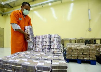 Rupiah Dipastikan Tetap Kuat, Komitmen Stabilisasi Jadi Kuncinya Menurut BI