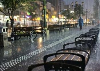 Prakiraan Hujan di Wilayah Jakarta Menurut BMKG
