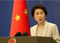 China Menilai Resolusi DK PBB Tentang Gaza Tidak Memberikan Solusi Dua Negara