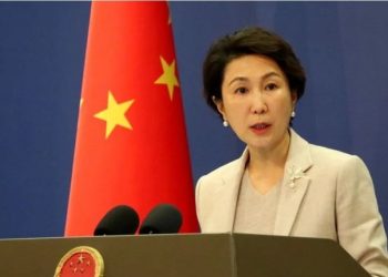 China Menilai Resolusi DK PBB Tentang Gaza Tidak Memberikan Solusi Dua Negara