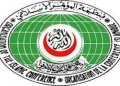 OKI Mengutuk Pengakuan Israel terhadap Wilayah Somaliland