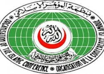 OKI Mengutuk Pengakuan Israel terhadap Wilayah Somaliland