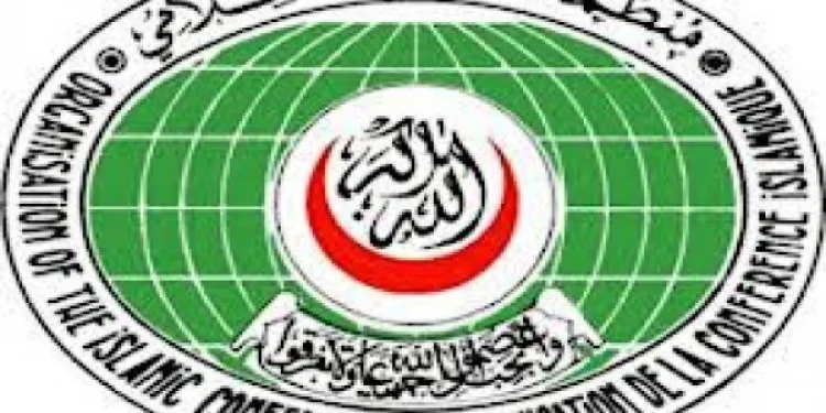 OKI Mengutuk Pengakuan Israel terhadap Wilayah Somaliland