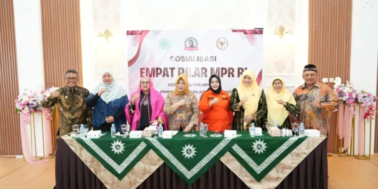 Empat Pilar Kebangsaan Solusi Perkuat Moderasi Beragama dan Persatuan NKRI