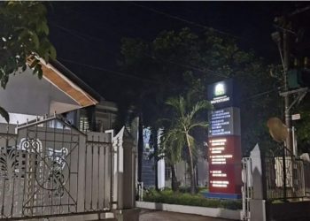 Pemeriksaan Bupati Aceh di Inpektorat Aceh