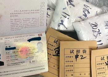 WNA China Selundupkan Mineral di Bandara Khusus Halmahera Tengah