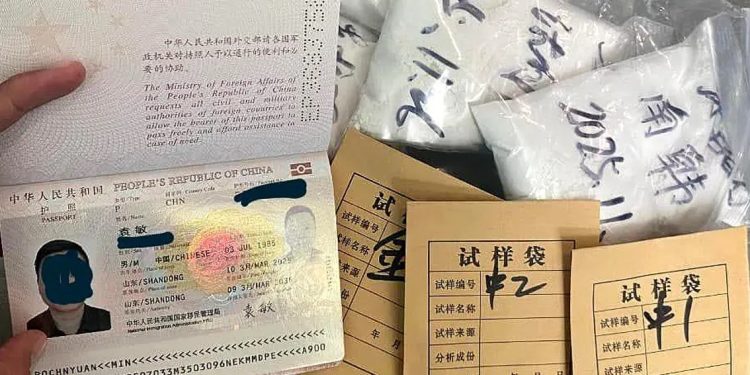 WNA China Selundupkan Mineral di Bandara Khusus Halmahera Tengah