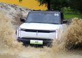Ketinggian Ground Clearance Chery J6 dan J6T Unggul di Musim Hujan