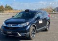 Uji Coba Mobil Otonom di Jepang Target Level 4 pada 2027