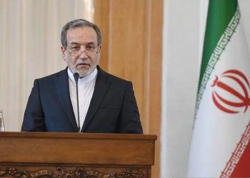 Iran Menolak Keras Campur Tangan Trump dalam Urusan Internalnya