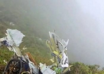 Kecelakaan Pesawat ATR 42-500 di Gunung Bulusaraung Pangkep Diterangkan oleh KNKT